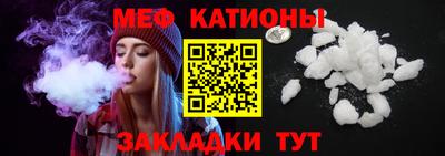 дживик Вязники