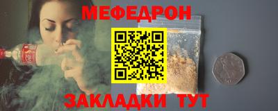 дживик Вязники