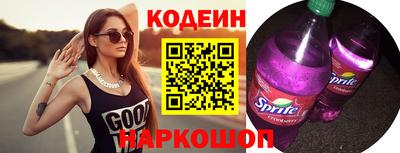 дживик Вязники