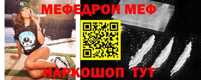 дживик Вязники