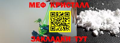 дживик Вязники