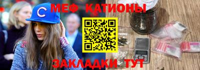 амфетамин Вязьма