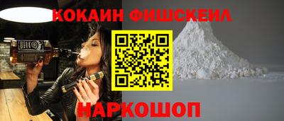 дживик Вязники