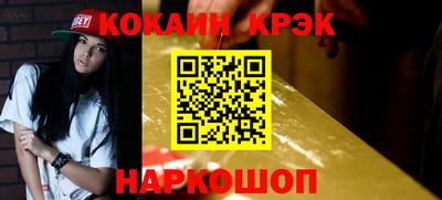 амфетамин Вязьма