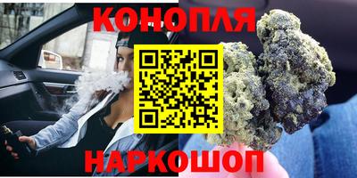 амфетамин Вязьма