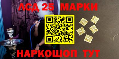 амфетамин Вязьма