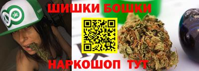 амфетамин Вязьма