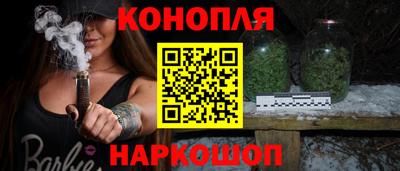 амфетамин Вязьма