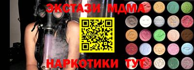 дживик Вязники