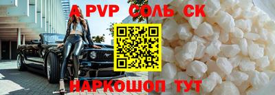 дживик Вязники
