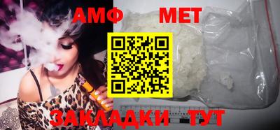 дживик Вязники