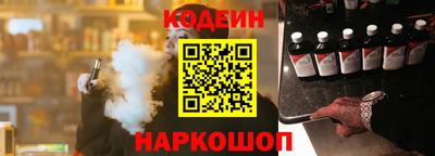 дживик Вязники