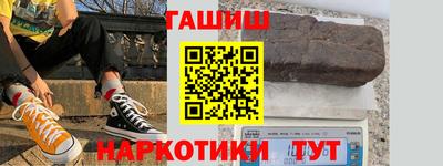 амфетамин Вязьма