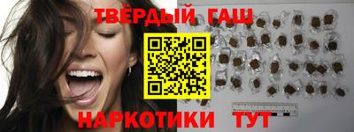 дживик Вязники