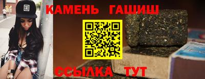 амфетамин Вязьма