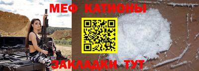 дживик Вязники