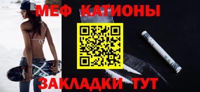 амфетамин Вязьма