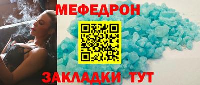 дживик Вязники